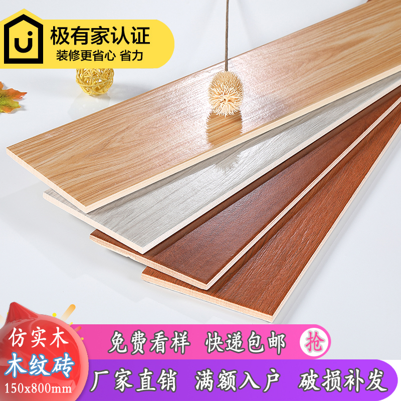 ‘必一·体育’哥伦乙(附): 利昂内斯 VS 巴瑞库拉终场小球比分0:1(图1) bsports必一