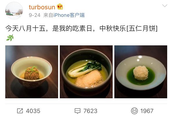 ‘必一·体育’陪伴我们8年!百度正式宣布放弃重要产品(图1) 必一·体育