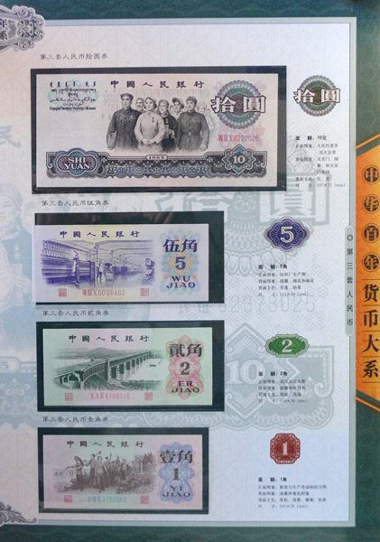 ‘必一·体育’哥伦乙(附): 利昂内斯 VS 巴瑞库拉终场小球比分0:1(图3) bsport必一运动