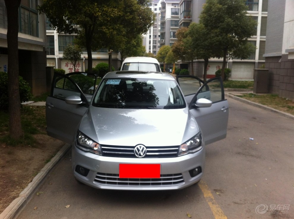 Are you OK?搜狗输入法上线“雷军”音色【必一·体育】(图4) bsport必一运动