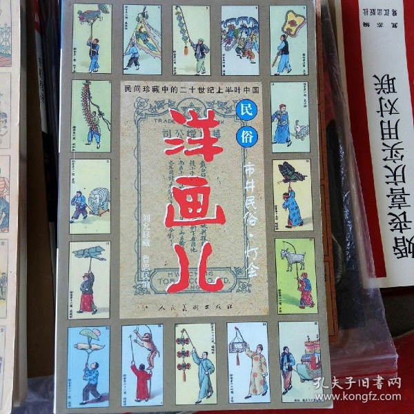 【bsport必一运动】浅析高层建筑综合体的组群式设计(图1) 必一·体育