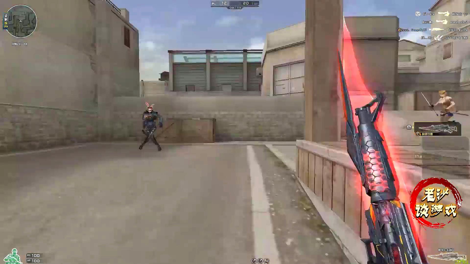 ‘必一·体育’首个国际未成年人网游守护标准制定启动(图2) bsports必一