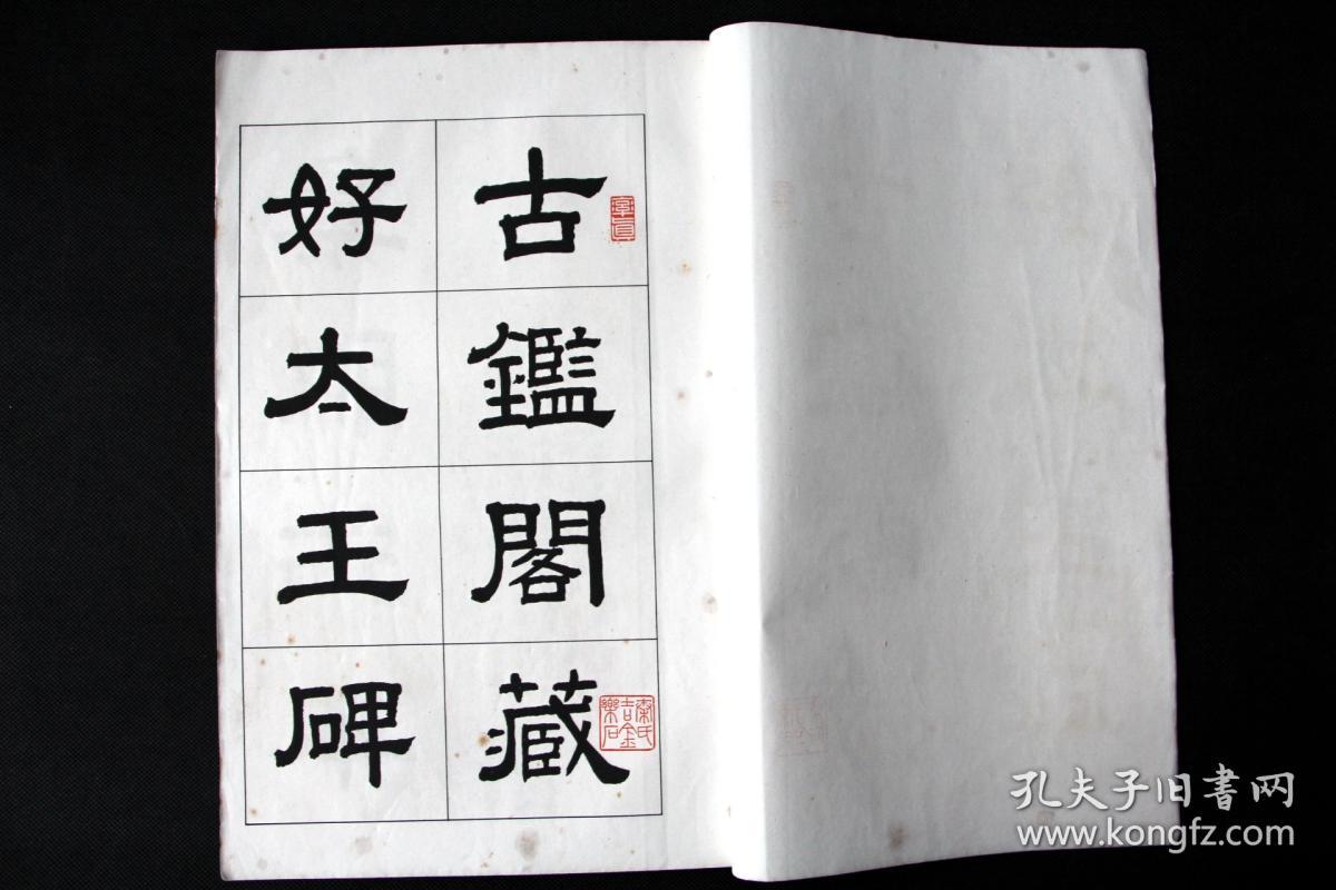 必一·体育:魔笛:花了一早上研究舒梅切尔,罚丢点球是个艰难的时刻(图1) bsports必一