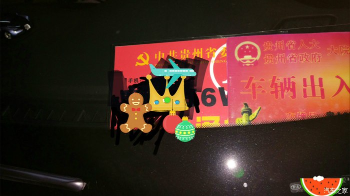 “bsport必一运动”巴德利:C罗是史上最佳之一;我为卡利尼奇感到遗憾(图2) 必一·体育