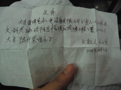 ‘bsport必一运动’
单挑主胜!澳超:惠灵顿凤凰vs阿德莱德联 不分上下?我看未必!(图4) bsports必一