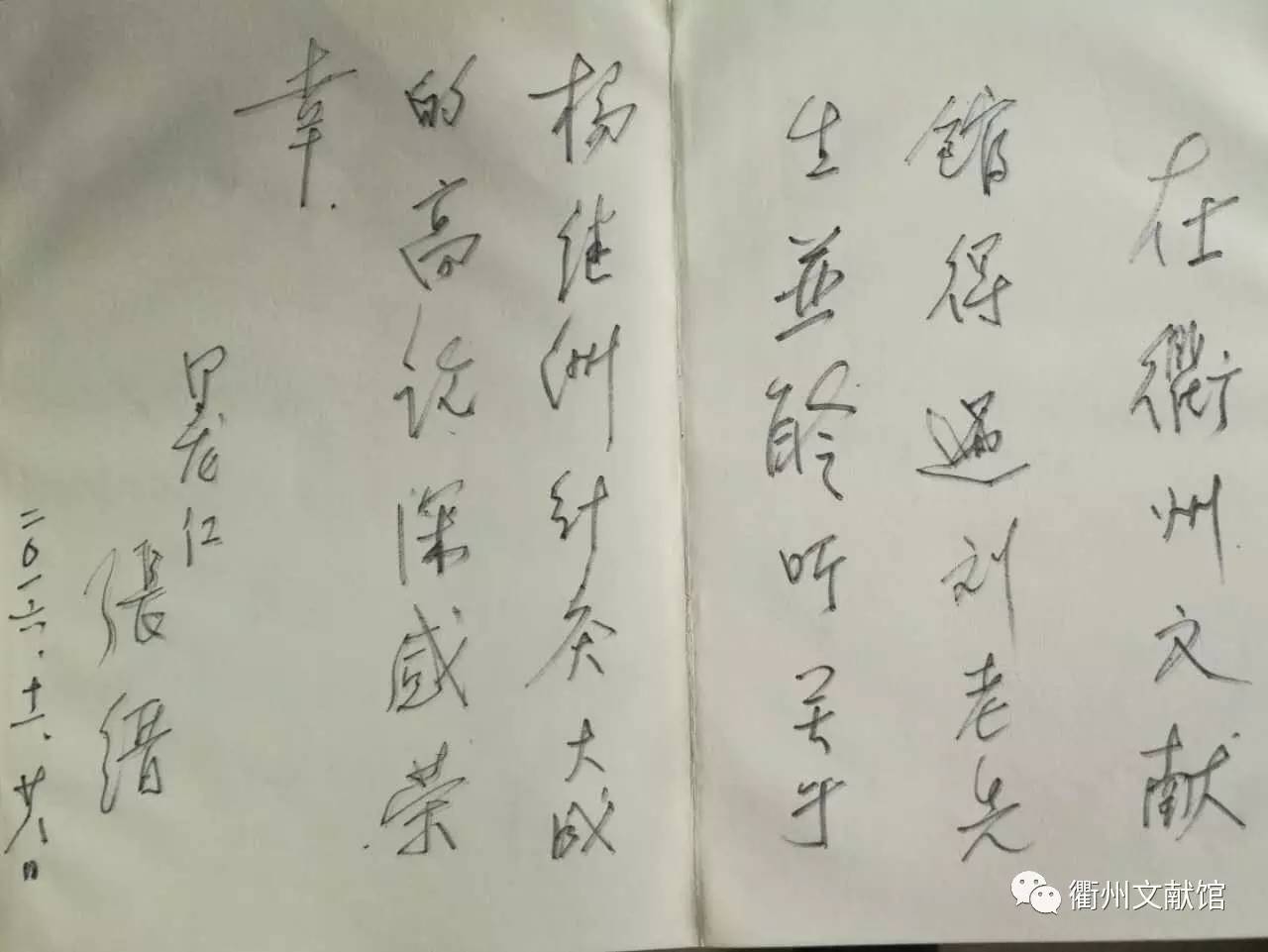 必一·体育:
狂胜4-1 又降生亚冠热门!双料冠军深陷崩塌 3天后迎战上港(图2) bsports必一