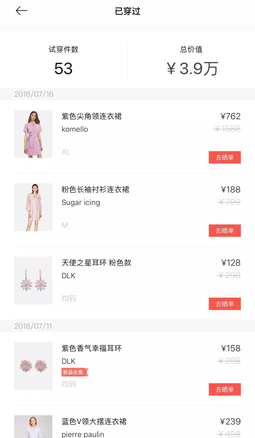 必一·体育:
狂胜4-1 又降生亚冠热门!双料冠军深陷崩塌 3天后迎战上港(图1) bsports必一